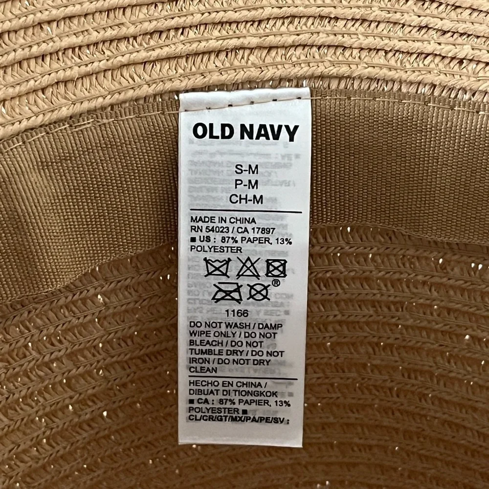 Old Navy Paper Straw Wide Brim Sun Hat Tan S/M Beach Boho